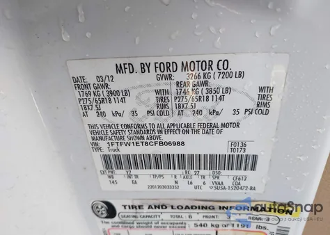 2012 Ford F-150 Lariat из США, поврежденный, VIN 1FTFW1ET8CFB06988